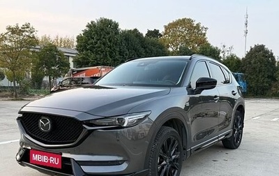 Mazda CX-5 II, 2021 год, 3 570 000 рублей, 1 фотография