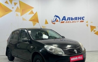 Renault Sandero I, 2013 год, 685 000 рублей, 1 фотография