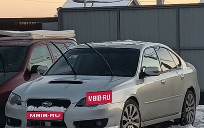 Subaru Legacy IV, 2006 год, 950 000 рублей, 1 фотография