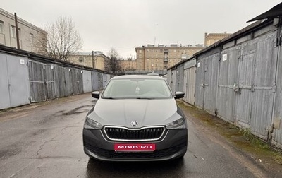 Skoda Rapid II, 2021 год, 1 590 000 рублей, 1 фотография