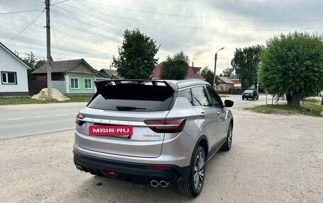 Geely Coolray I, 2019 год, 2 090 000 рублей, 13 фотография