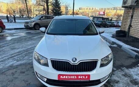 Skoda Octavia, 2016 год, 1 380 000 рублей, 2 фотография