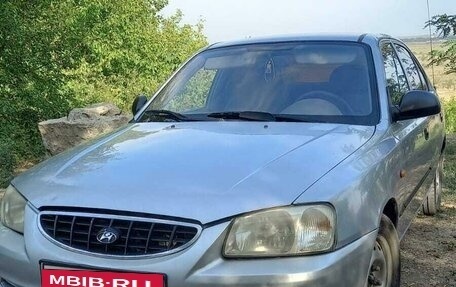 Hyundai Accent II, 2007 год, 517 000 рублей, 7 фотография