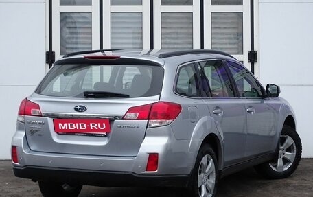 Subaru Outback IV рестайлинг, 2011 год, 1 500 000 рублей, 3 фотография