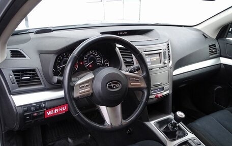 Subaru Outback IV рестайлинг, 2011 год, 1 500 000 рублей, 4 фотография