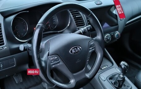 KIA Cerato III, 2013 год, 1 250 000 рублей, 13 фотография