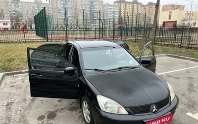 Mitsubishi Lancer IX, 2006 год, 450 000 рублей, 1 фотография