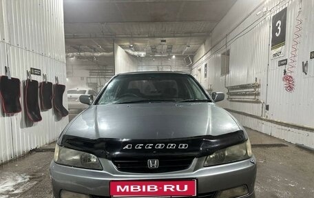 Honda Accord VII рестайлинг, 1998 год, 470 000 рублей, 1 фотография