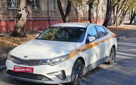 KIA Optima IV, 2019 год, 1 510 000 рублей, 2 фотография