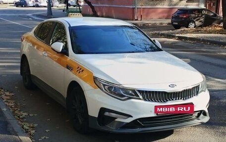 KIA Optima IV, 2019 год, 1 510 000 рублей, 5 фотография