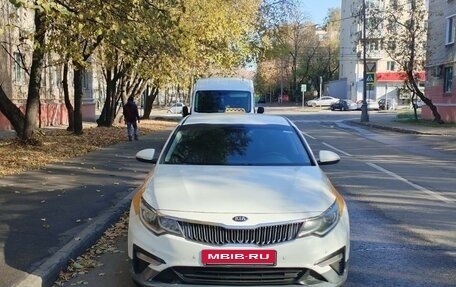 KIA Optima IV, 2019 год, 1 510 000 рублей, 7 фотография