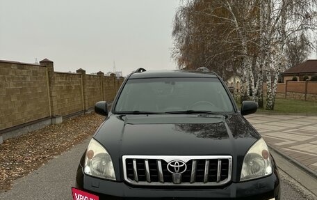 Toyota Land Cruiser Prado 120 рестайлинг, 2006 год, 2 150 000 рублей, 2 фотография