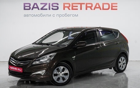 Hyundai Solaris II рестайлинг, 2015 год, 1 260 000 рублей, 1 фотография