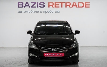 Hyundai Solaris II рестайлинг, 2015 год, 1 260 000 рублей, 2 фотография