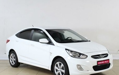 Hyundai Solaris II рестайлинг, 2013 год, 999 000 рублей, 1 фотография