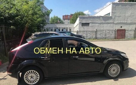 Ford Focus II рестайлинг, 2010 год, 690 000 рублей, 6 фотография