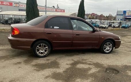 KIA Spectra II (LD), 2006 год, 315 000 рублей, 1 фотография