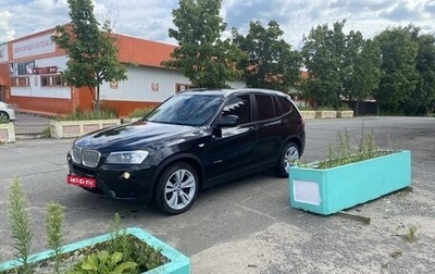 BMW X3, 2011 год, 2 500 000 рублей, 1 фотография