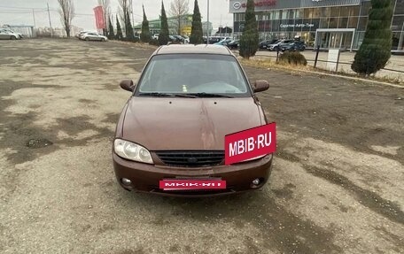 KIA Spectra II (LD), 2006 год, 315 000 рублей, 2 фотография