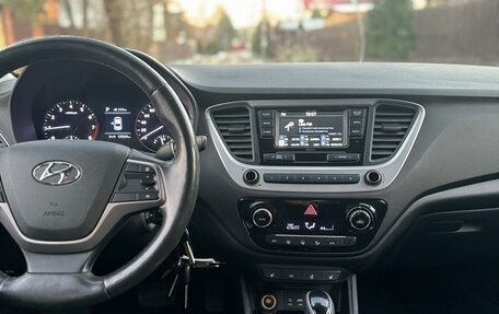 Hyundai Solaris II рестайлинг, 2017 год, 1 470 000 рублей, 2 фотография