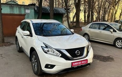 Nissan Murano, 2021 год, 4 000 050 рублей, 1 фотография