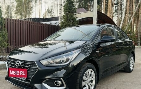 Hyundai Solaris II рестайлинг, 2017 год, 1 470 000 рублей, 7 фотография