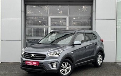 Hyundai Creta I рестайлинг, 2019 год, 2 090 000 рублей, 1 фотография