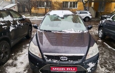 Ford Focus II рестайлинг, 2008 год, 500 000 рублей, 1 фотография