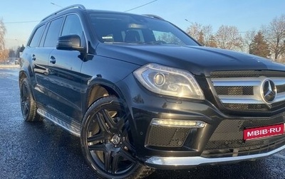 Mercedes-Benz GL-Класс, 2014 год, 3 950 000 рублей, 1 фотография