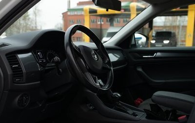 Skoda Kodiaq I, 2018 год, 2 678 000 рублей, 1 фотография