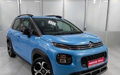 Citroen C3 Aircross, 2018 год, 1 555 000 рублей, 1 фотография