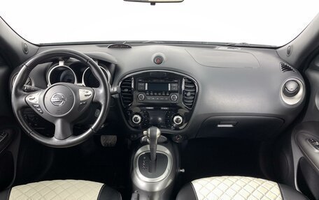 Nissan Juke II, 2014 год, 1 355 000 рублей, 14 фотография