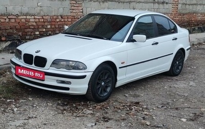 BMW 3 серия, 1998 год, 650 000 рублей, 1 фотография