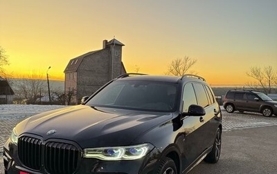 BMW X7, 2020 год, 7 990 000 рублей, 1 фотография