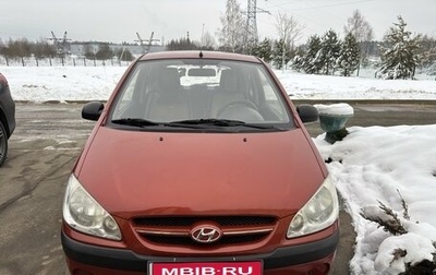 Hyundai Getz I рестайлинг, 2007 год, 450 000 рублей, 1 фотография