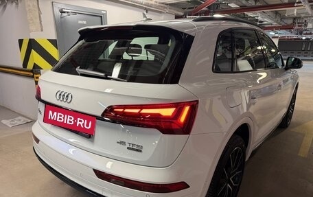 Audi Q5, 2024 год, 8 190 000 рублей, 28 фотография