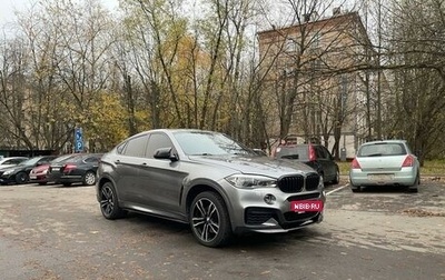 BMW X6, 2014 год, 3 250 000 рублей, 1 фотография