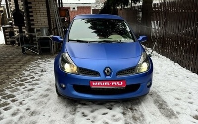 Renault Clio RS III, 2008 год, 1 430 000 рублей, 1 фотография