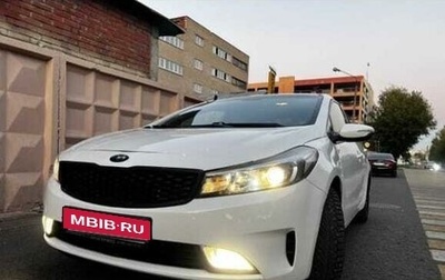 KIA Cerato III, 2018 год, 1 150 000 рублей, 1 фотография