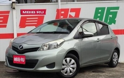 Toyota Vitz, 2013 год, 604 555 рублей, 1 фотография