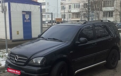 Mercedes-Benz M-Класс, 2001 год, 630 000 рублей, 1 фотография