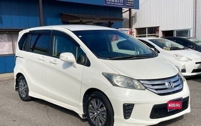 Honda Freed I, 2013 год, 940 999 рублей, 1 фотография