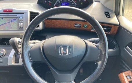 Honda Freed I, 2013 год, 940 999 рублей, 11 фотография