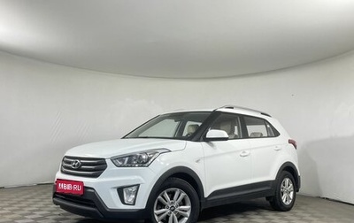 Hyundai Creta I рестайлинг, 2017 год, 1 855 000 рублей, 1 фотография