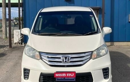 Honda Freed I, 2013 год, 940 999 рублей, 31 фотография