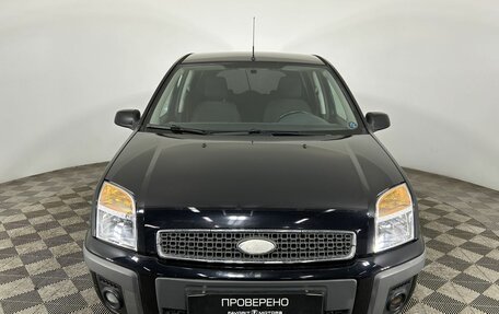 Ford Fusion I, 2006 год, 535 000 рублей, 2 фотография