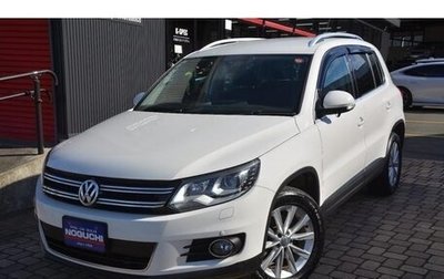 Volkswagen Tiguan I, 2013 год, 1 300 999 рублей, 1 фотография