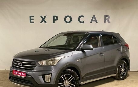 Hyundai Creta I рестайлинг, 2016 год, 1 540 000 рублей, 1 фотография