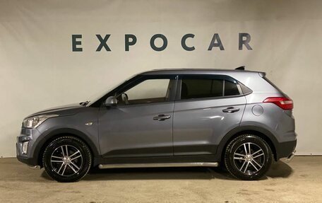 Hyundai Creta I рестайлинг, 2016 год, 1 540 000 рублей, 2 фотография