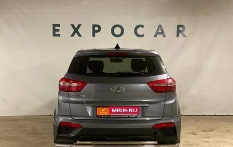 Hyundai Creta I рестайлинг, 2016 год, 1 540 000 рублей, 4 фотография